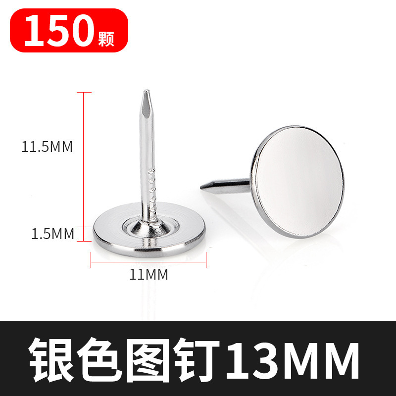 木製装飾釘、ソファ用丸頭釘、バブル釘、ソフトパッケージフラットヘッドアンティーク釘|undefined