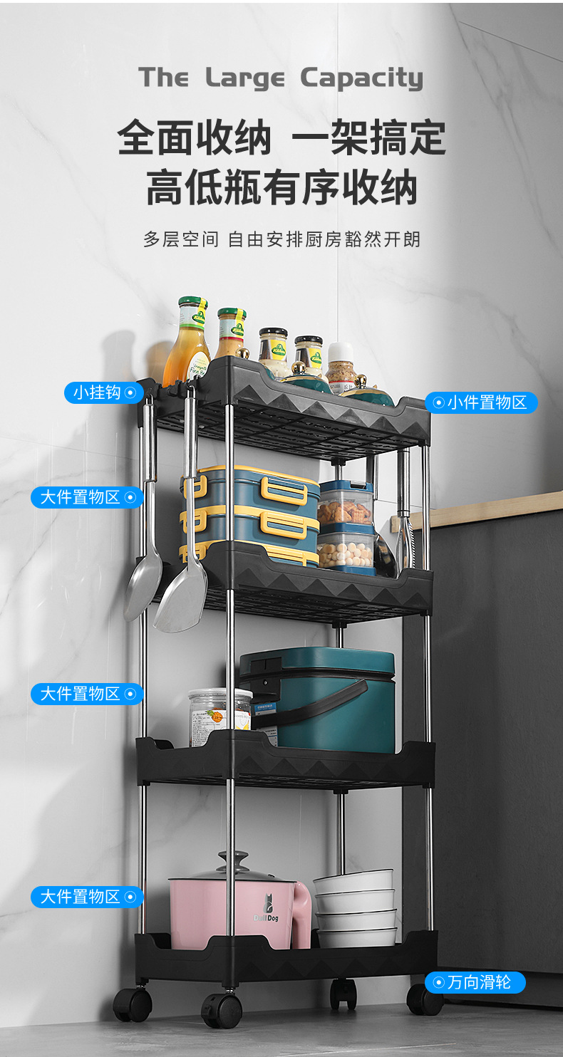 220727-夹缝架10款_04