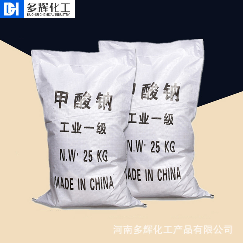 O1CN01GAnFZ91hjrR648qrq_!!2211