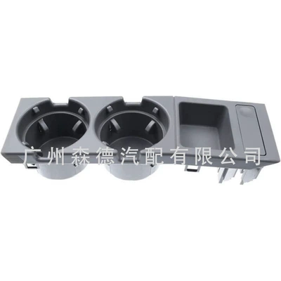 Holder, Coin Box, Car cup holder/beverage holder