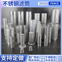 ����304���P��^�V�WͲ���I�ܵ��Cеy���^�VͰ���P��^�V�_���^�V