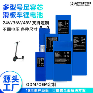 LiFePo4 Battery 48v늄ӻ���܇�늳������F�늄�����܇늳ؽM