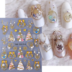 圣诞浮雕新款美甲贴纸 ins风果冻立体圣诞老人雪人圣诞树灯球贴纸