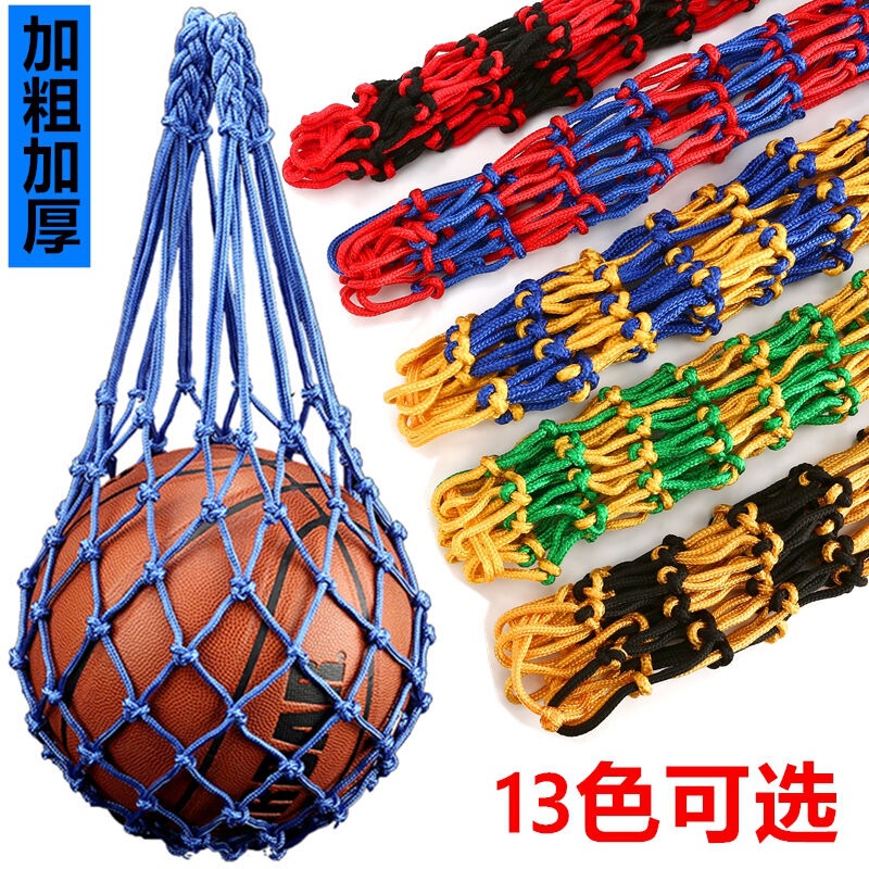 Basketball big tennis bag large capacity multi-functional basketball net storage bag basketball football volleyball tennis bag
