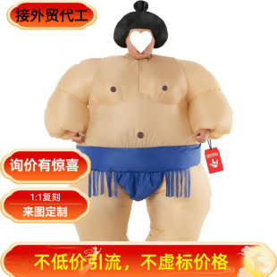 ��ͯ�������ˤ���ַ��b��ͯ�������ˤ�ӷ���ͯ�f�}���������b