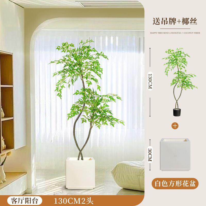 [핫스타일 업그레이드] 130CM-2 남방대나무-화이트 사각 세면대 + 브라운 실크 + 태그