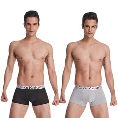 Men's underwear, men's boxers, sexy men's pants, breathable boys' boxer briefs, trendy young men's underwear shorts