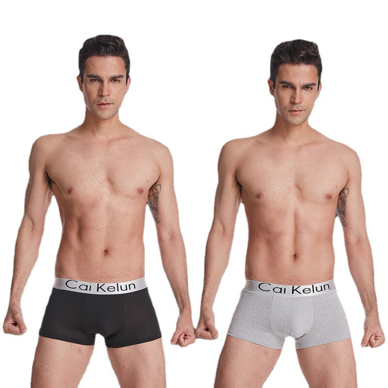 Men's Underwear, Men's Boxer Briefs, Breathable Men's Briefs, Trendy Youth Men's Underwear, Shorts, High Elasticity