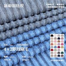 4*2�_�yˢë���� 220g�찱ĥë�ӗlᘿ��� �_����������ѝ����