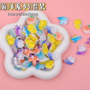 ΢�s����С�����������ʳ��diy��֬С����֙C������Ь����ʳ��