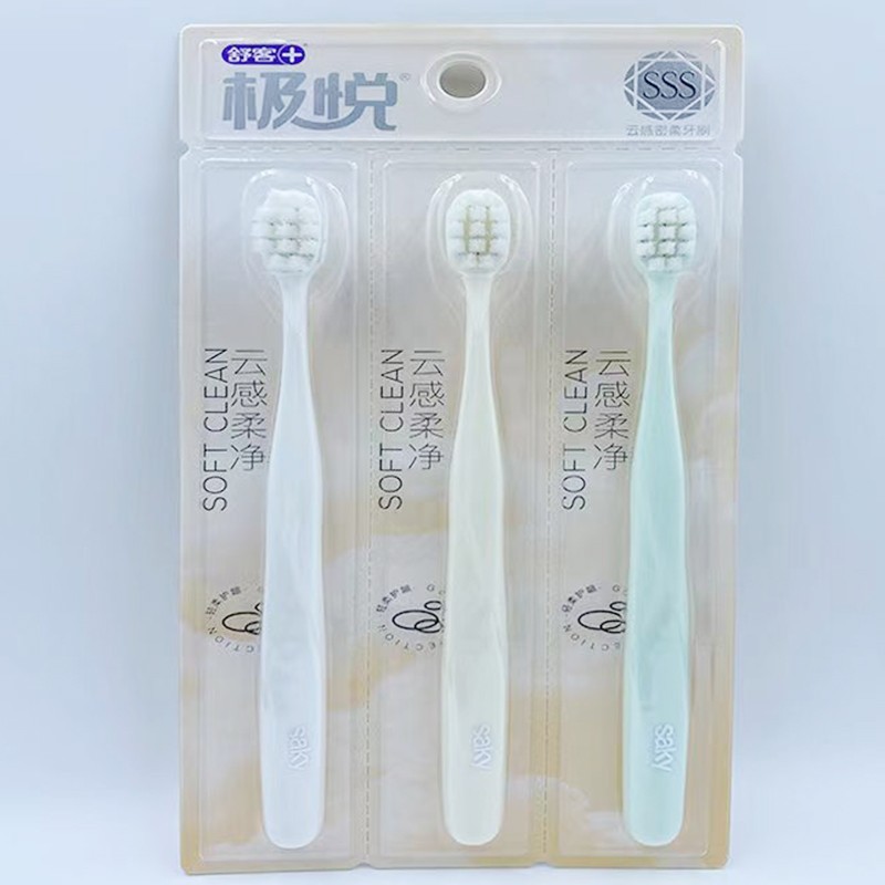 지위에 클라우드 센스 칫솔 3팩