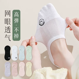 运动休闲棉袜;堆堆袜;袜套