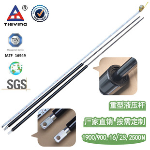 ����Һ���U1.9m�⏗���m������ؗU���͙Cе�O��Һ���U�S��ֱ�N