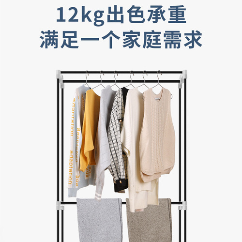 Skyworth Dryer Home Small Dryer Fast Drying Large Capacity Double Layer Foldable Timed Dryer Cabinet