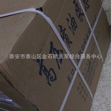 �����ͱÿ��� BP11A6 ���͙Cȼ�ͱÿ���