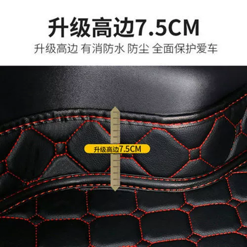 Подкладка багажника, подходящая для Kia K2K3K4K5 Smart Run KX3 Furedi KX5 Huanchi Yi Run