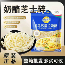 ����{���R�K����֥ʿ��450g�������җl���������_�h決