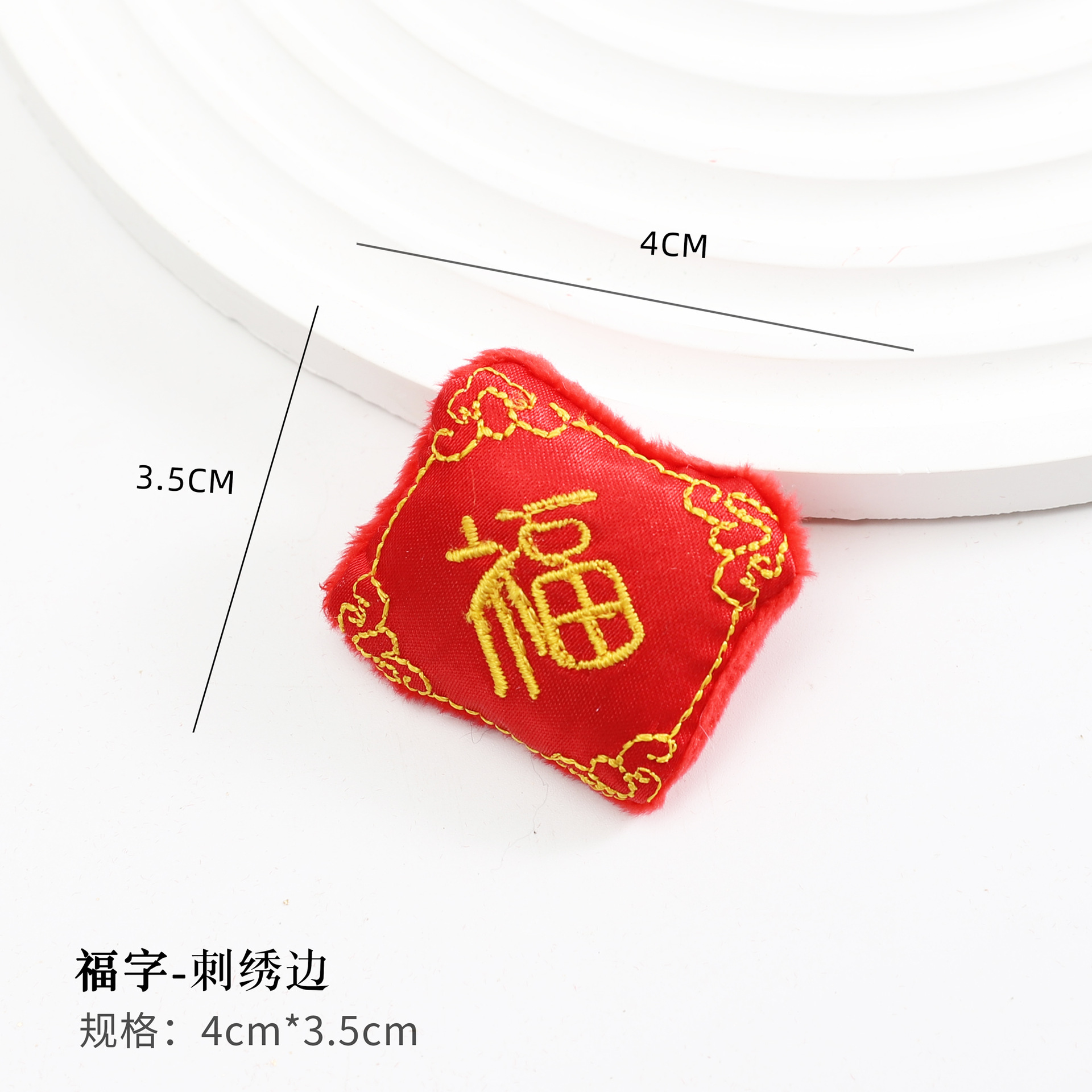 [2026 Año Nuevo] productos terminados diez mil nudo chino de algodón colgante decoración hecha a mano DIY material al por mayor image 20