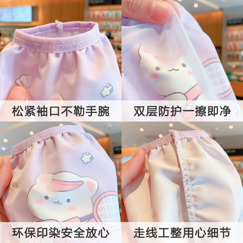 新款冬天儿童加长袖套双层防污耐脏宝宝护袖长袖口女童用束口|undefined