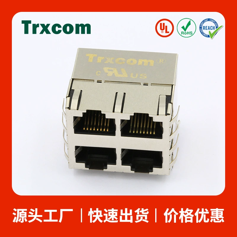 54601-908LF Source manufacturer supplies network connector RJ45 series lighted straight-through socket in stock
