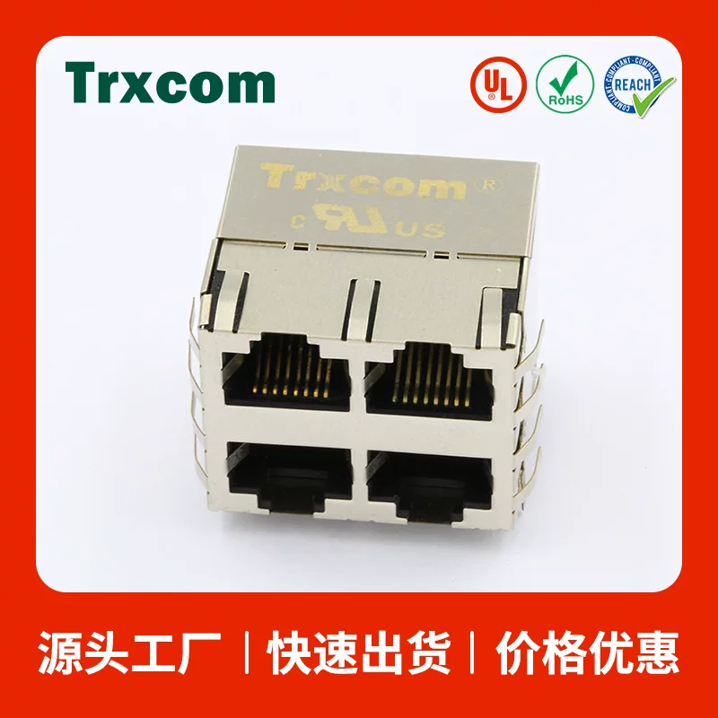 54601-908LF Source manufacturer supplies network connector RJ45 series lighted straight-through socket in stock