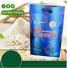 SֱN2SȫIB1000̄ucNؿSֶYƷ