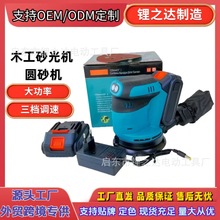 ��ɰ��C�Aɰ�Cľ����ĥ�C���ʽ����C��Ϟ�Cɰ���C늄�ɰ��C