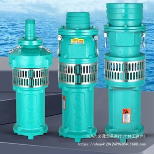 �Ϻ�����QY�ͽ����r���ȸߓP�̴������r�Ý�ˮ��380v�����ˮ�C