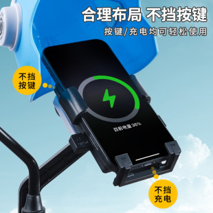 Cartoon small helmet mobile phone bracket motorcycle special sunshade waterproof anti-shake car bicycle electric mobile phone accessories