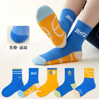 儿童袜子春秋无骨男童大童棉袜秋季男孩足球篮球跑步运动中筒袜子
