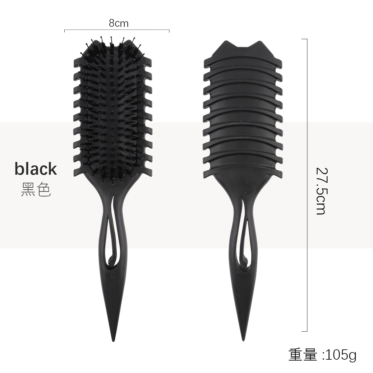 검은색