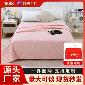 绒毯;夏凉被;纤维被