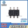 多功能配置全新c975芯片