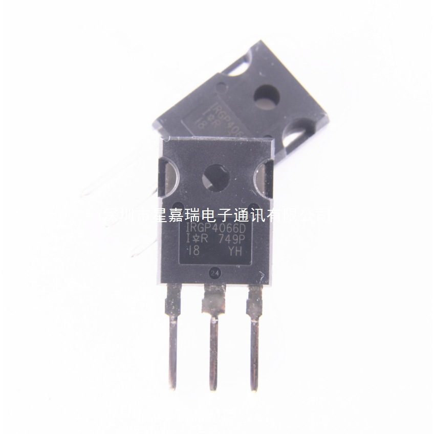 原装正品IRGP4066DPBF丝印IRGP4066D  封装TO-247  IGBT单管