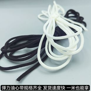 �F؛���l2mm-5mm�������Ď� ���؃��·��b���������ɾo��A�K