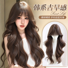 假发全头套女仿真人发丝无痕前大头皮齐刘海大波浪长卷发假发套