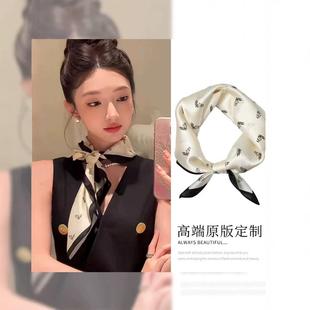 A thousand gold feeling ~ black and white classic versatile thin silk scarf small fragrance gentle elegant temperament net red with small scarf