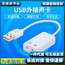 usb2.0ʼǱ̨ʽӶͲusb3.0ӿ