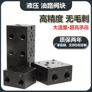 Һ���y�K��·�K��׼���ɉK���b�����y��·��02-1W+08�����y