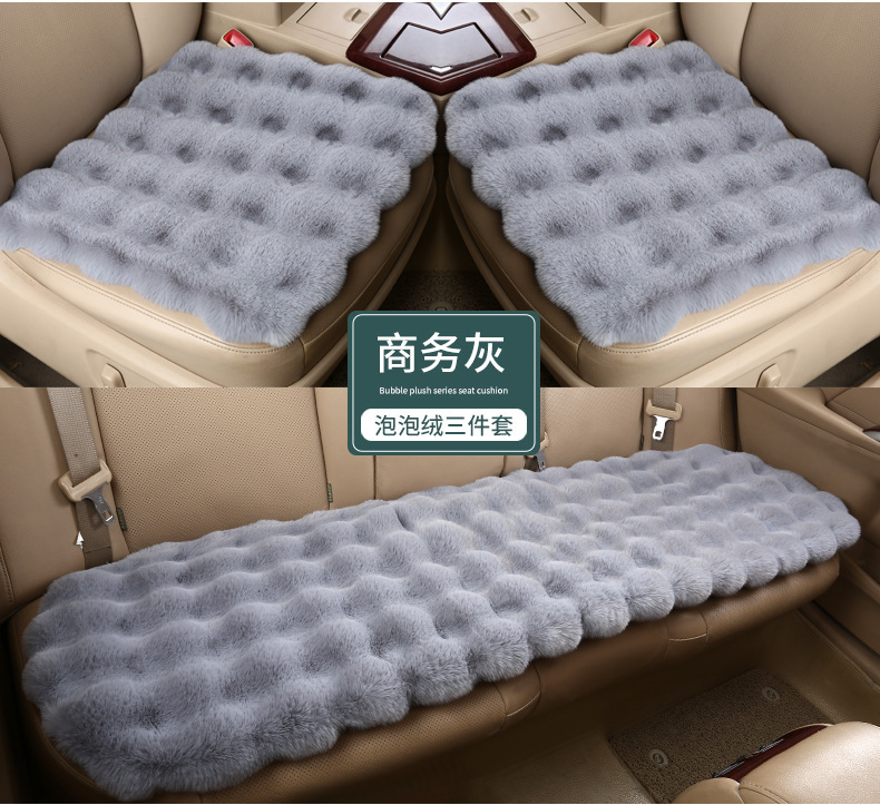 New Winter Car Rabbit Plush Cushion Women's Anti-Slip Warm Bubble Velvet Single Piece Universal Three-Piece Seat Cushion Butt Cushion