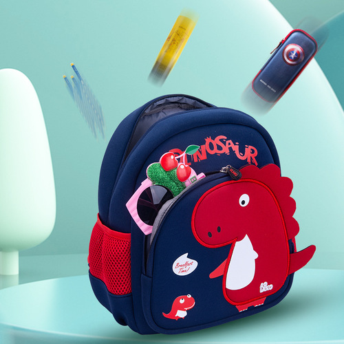Upgraded Dinosaur Kindergarten Backpack Children's Casual Dual-Shoulder Bag New Cartoon Cute Children's Backpack Amazon