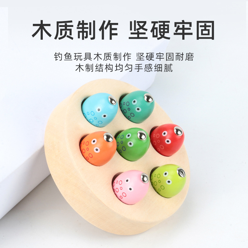 나무 어린이 자기 낚시 장난감 나무 자석 초기 교육 대화 형 미니 자기 낚시 장난감 게임