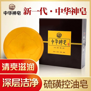 �S�����l���A��Ǻ��}���\�����ֹ�����ˬϴ��ϴĘ�ֹ��������ֶY