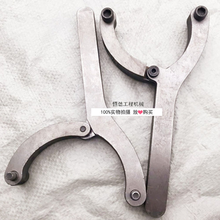 挖掘机维修换油封扳手工具拆卸液压油缸二抓油缸缸筒活塞扳手