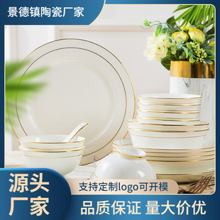 ����悹Ǵɲ;����b���s�L��߅�YƷ�����b�Ƶ��ôɶ� �Ɵo����