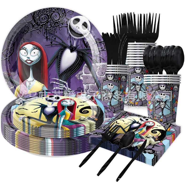 Amazon ホットセール ハロウィン ナイト オブ フright テーマ パーティー食器装飾用品 使い捨て紙皿 紙コップ フラグ|undefined