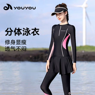 泳衣女款2026新款分体套装长袖长裤保守泡温泉游泳馆专用女批发