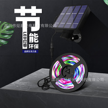 LED̫���ܹ���ƴ��ƴ�10��240�ƻ�԰װ�εƷ�ˮRGB����150LED5��