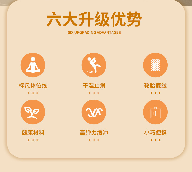 详情页_02.jpg?x-oss-process=image/format,png
