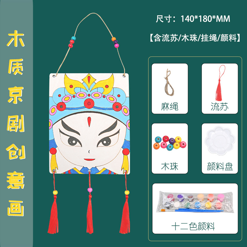 Los niños de la ciencia experimento traje estudiante kindergarten bricolaje hecho a mano Tecnología pequeña producción materiales regalo juguetes al por mayor